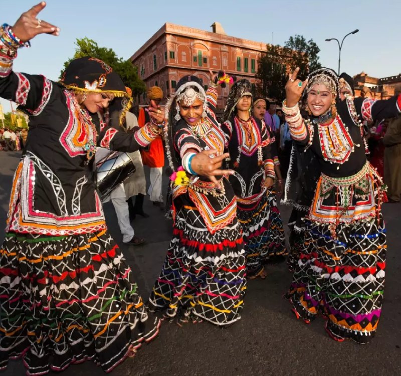 Folk Dance